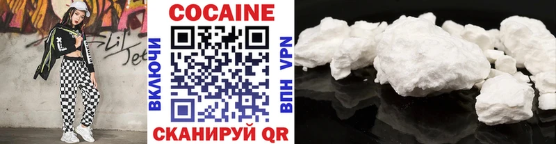 Купить наркотик Пересвет A PVP  ГЕРОИН  Гашиш 