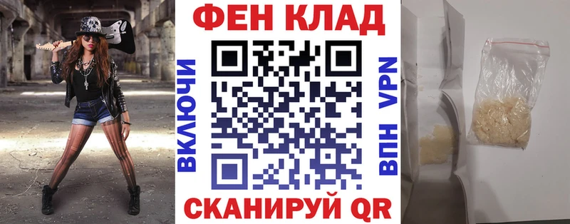 mega как войти  Пересвет  Amphetamine Premium 