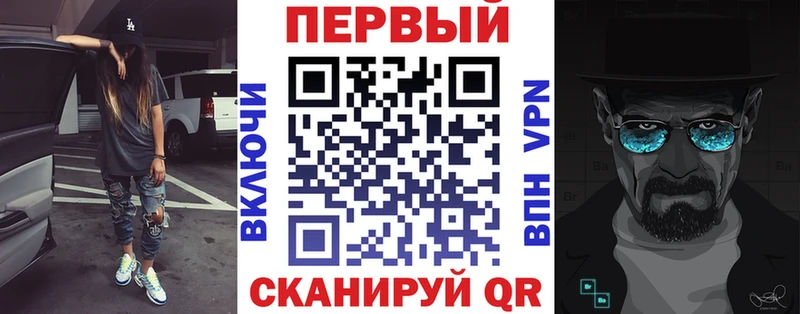 Амфетамин Розовый Пересвет