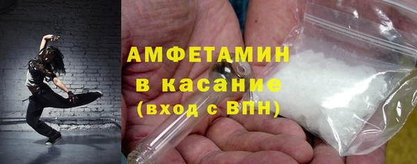jwh Баксан