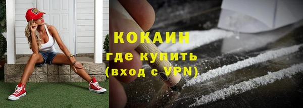 jwh Балабаново