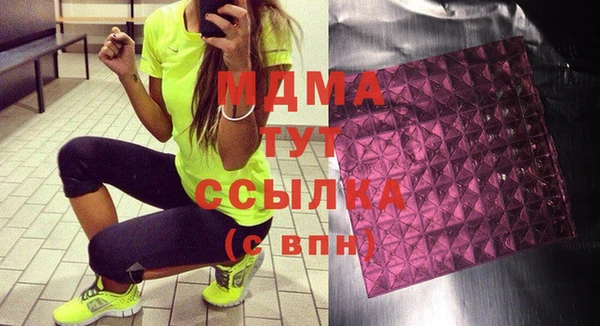 jwh Баксан