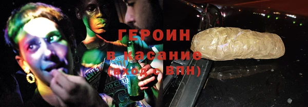 jwh Балабаново