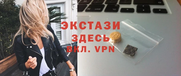 jwh Баксан