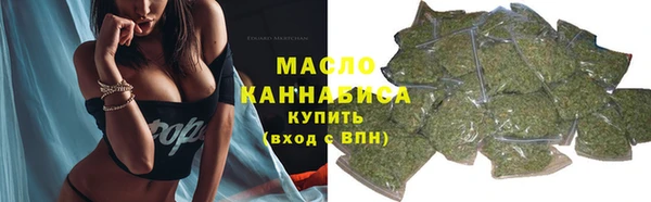 ALPHA-PVP Балахна