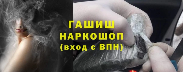 jwh Балабаново