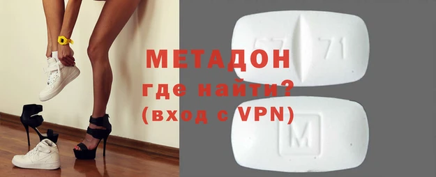 jwh Балабаново