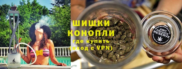 jwh Балабаново