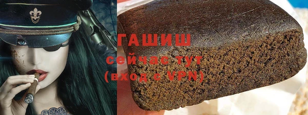 jwh Балабаново