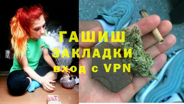 MESCALINE Няндома