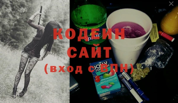 jwh Балабаново