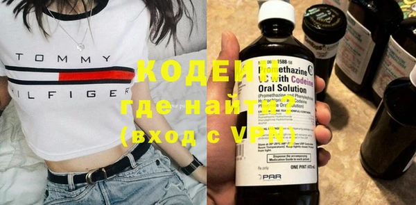 jwh Баксан
