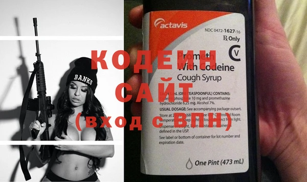 jwh Балабаново