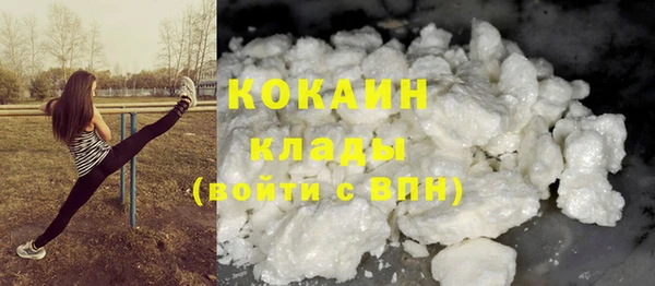 jwh Балабаново