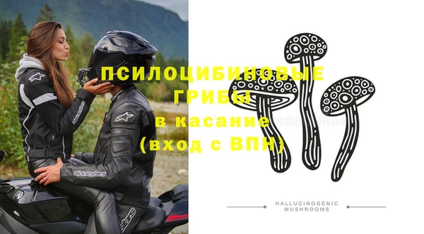 jwh Балабаново