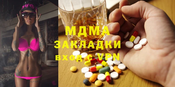 jwh Балабаново