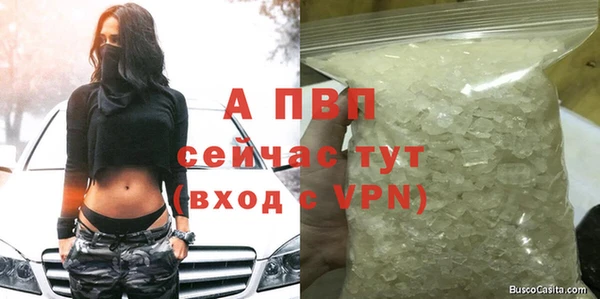 jwh Балабаново