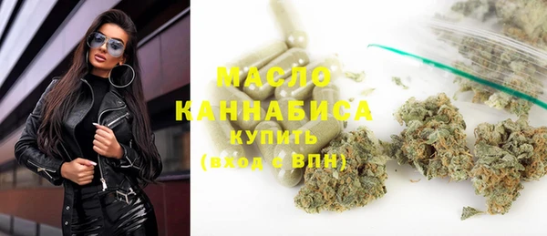 jwh Баксан